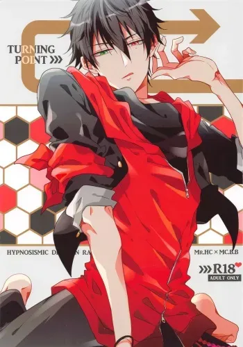 (Crazy Lyric Battle 10) [caffeine (Oosawa)] TURNING POINT (Hypnosis Mic) manga cover