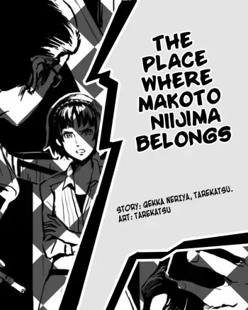 Makoto Niijima Ryoujoku Shousetsu manga cover