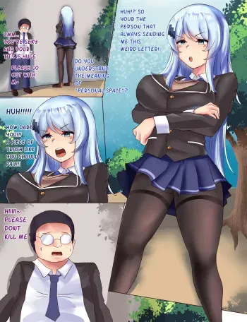 [KuroFX] Possession succession & Possession yuri manga cover