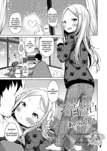 [Airandou] Ciel no Nichiyoubi | Ciel's Sunday (COMIC LO 2020-04) [Spanish] [Digital] manga cover