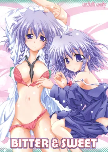 [Mist Mysterisia (Fujitsu Akira)] BITTER & SWEET (Touhou Project) manga cover