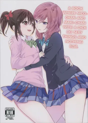 Nicochan ga Ecchi na Koto Suru dake no Hon | A Book Where Nicochan With a Dick Do Sexy Things and Nothing Else manga cover