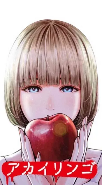 AKAI RINGO Ch. 5 manga cover