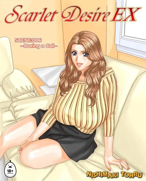 Scarlet Desire EX 6 - During a Call manga cover