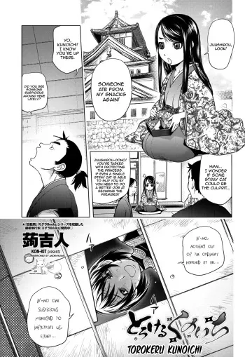 [Kon-Kit (Konsoul)] Torokeru Kunoichi NTR Story + Prequel [English] manga cover