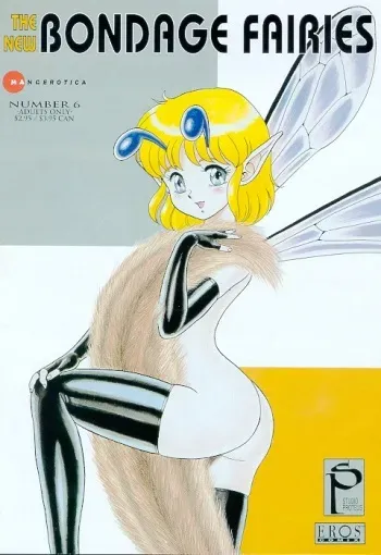 [Kondom] The New Bondage Fairies 06 [English] manga cover