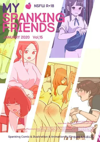 [Eingyeo] My Spanking Friends (2020-01) [Korean] manga cover