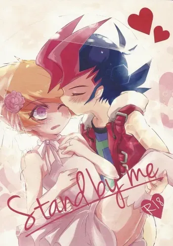 (Sennen Battle Phase 20) [Sankakukōnā (Hirono)] Stand by me (Yu-Gi-Oh! Zexal) manga cover