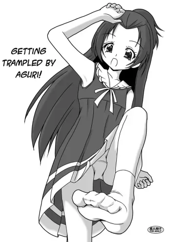Aguri ni Guri Guri Sareru Hon manga cover