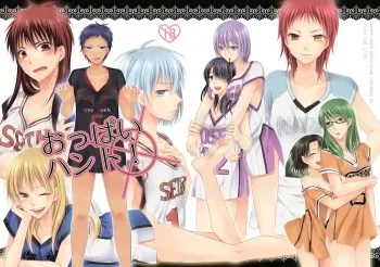 (C87) [Unprincipled R (Sasami, Hatsumi)] Tits Hunt! (Kuroko no Basuke) [Sample] manga cover