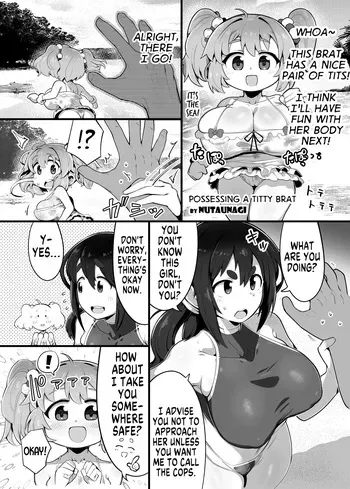 [Hyoui Lover (nutaunagi)] Possessing a Titty Brat (Hyoui Catalog ~Onna no Karada ga Nottorare Makuru Godou Hon~) [English] [GTF] manga cover
