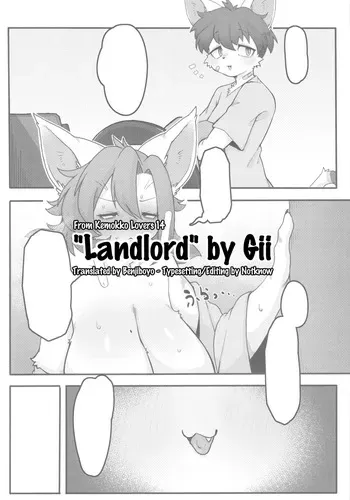 (C107) [Mayoineko (Gii)] Landlord (Kemokko Lovers 14) [English] [Benjiboyo] manga cover