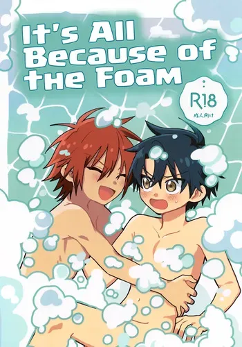 (Zenkoku Taikai GS VG 2025) [Void; (Kakkomi)] Zenbu Awa no Sei | It's All Because of the Foam (Prince of Tennis) [English] {Chin²} manga cover