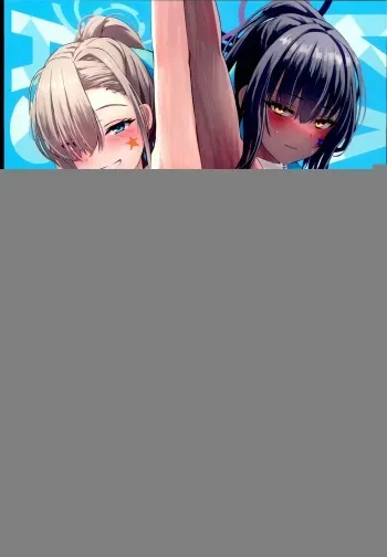 (C102) [Reitou Cafe Terrace (SilverBullet)] Cheer Cos Ecchi!! (Blue Archive) manga cover