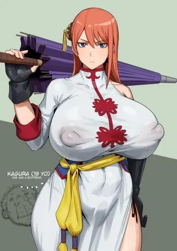 [Kunaboto] Kagura and Teresa (Gintama) [Spanish] manga cover