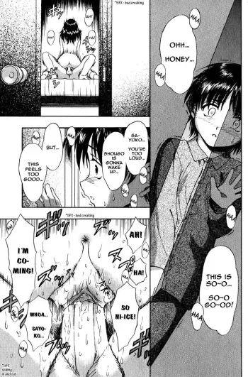 Thereâ€™s No Going Back For Us manga cover