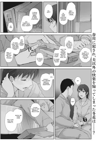 Kawa no Tsumetasa wa Haru no Otozure Ch.4 manga cover