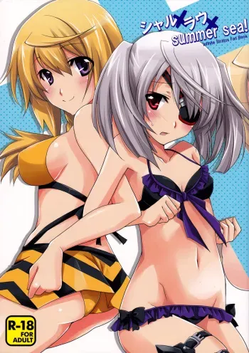 (C83) [CHAGASHI SAIBAN (Yamabuki Mook)] CharlxLauxSummer Sea! (Infinite Stratos) [French] {SAXtrad} manga cover