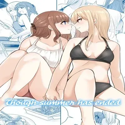 Natsu ga Owaredo [Original] manga cover