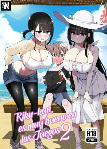 [Aohimo Familia (Chilt)] Rikkun, Game Umai ne. Kakkoii ne 2 | Riku-kun, es muy Bueno en los Juegos 2 [Spanish] [NekoCreme] [Digital] manga cover