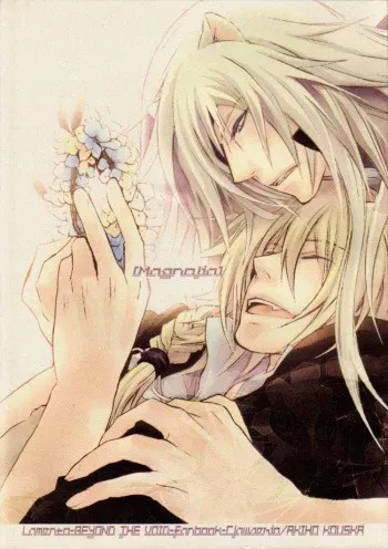 (HaruCC12) [Clawserio (Kousaka Akiho)] Magnolia (Lamento) [English] {Broken Promise} manga cover