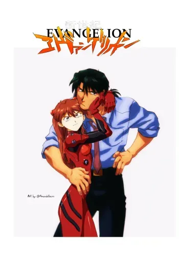 The fox and the watermelon part 1 manga cover