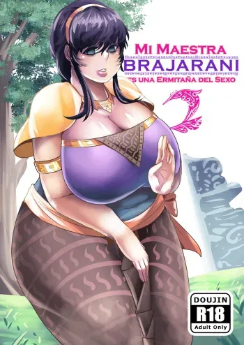 Inja Sekkusu! Brajarani Shishou! 2 | Mi Maestra Brajarani es una Ermitaña del Sexo 2 manga cover