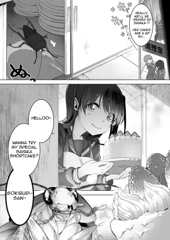 Gokiburi to Cake to Sailor manga cover