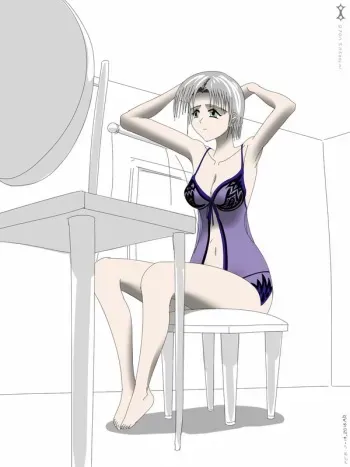 [Intorsus Volo] Female Possession - Unwilling Oviposition 1 [incomplete] manga cover