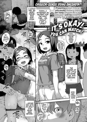 [Chiguchi Miri] Nozoite Ii yo! | It's Okay! You Can Watch! (COMIC LO 2024-10) [English] [Team Rabu2] [Digital] manga cover