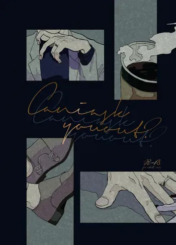 [Napping (Somari)] Can I ask you out (Zenpen) (Kyuuketsuki Sugu Shinu) [Digital] manga cover