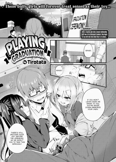 Playing Graduation manga cover