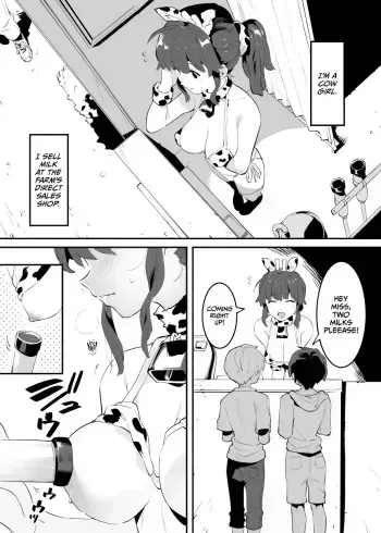 Ushi no Onee-san manga cover