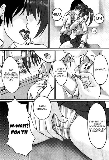 [Kagehara Hanzou] Tokubetsu Joueikai | Special Screening (Comic Moog 2007-12) [ENG] [Yoroshii] manga cover