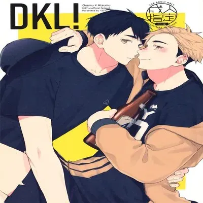 DKL! [Yaoi] [Doujinshi] manga cover