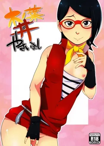 Konoha-don Yasaimashi manga cover