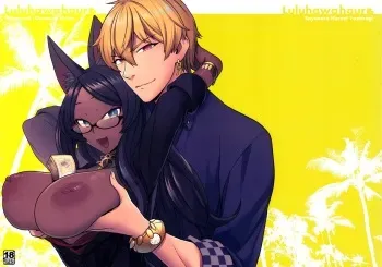 Luluhawa Hour manga cover