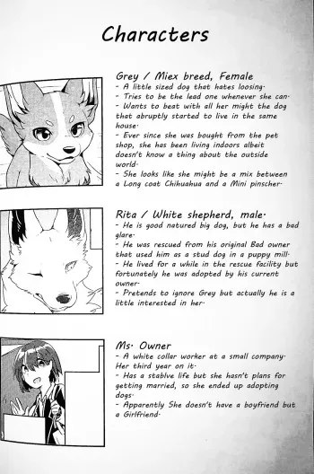 (Kansai! Kemoket 6) [Kaiten ParaDOGs (Diga Tsukune)] 1DK, Bokura to. [English] [Incomplete] manga cover