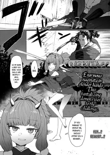 Sokuochi Lolibabaa | Instant Loss Lolibabaa manga cover