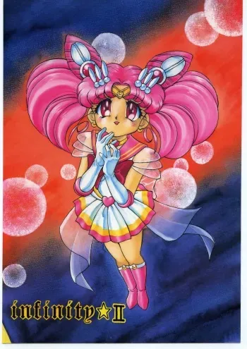 Chibiusa manga cover