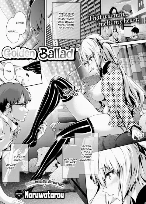 Golden Ballad manga cover
