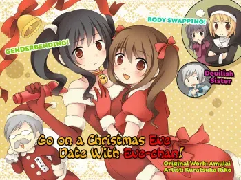 Go On A Christmas Eve Date with Eve-chan! | Eve no Date wa Eve-chanto! manga cover