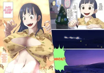 [Terai Daikichi] Akumu no Present [English] [EroGPx] manga cover