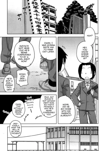 [Takatsu] S wa Fragile no S -Roku Shou- (Koushoku Shounen Vol. 08) [English] [mysterymeat3] [Digital] manga cover