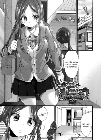 [Morishima Kon] Onee-chan to Asobo! (Oneshota Dish) [Spanish] [Gokiburi] manga cover