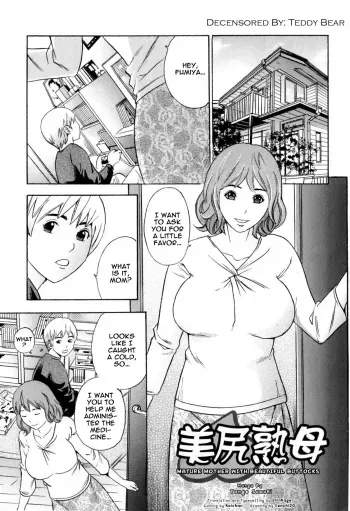 [Tange Suzuki] Bishiri Inbo | Mature Mother with Beautiful Buttocks (Mama To Boku Tokidoki... Shasei) [English] [Shinkage] [Decensored] manga cover