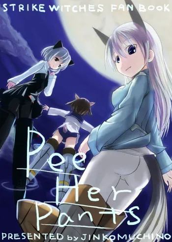 (Mimiket 20) [Jinko Muchino (lallil)] Pee Her Pants (Strike Witches) [Incomplete] manga cover