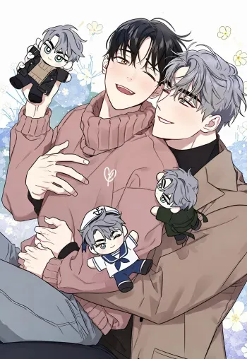 My Bias Appeared!? manga cover