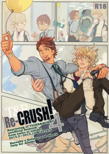 (C93) [Issho ni Ichido! (Moccori)] T&B Re-CRUSH! 4 (TIGER & BUNNY) manga cover