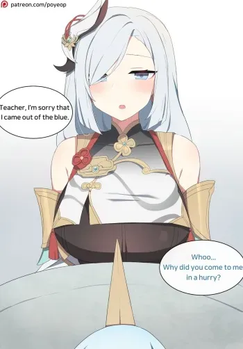 Shenhe manga cover